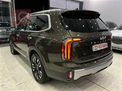 كيا تيلوريد